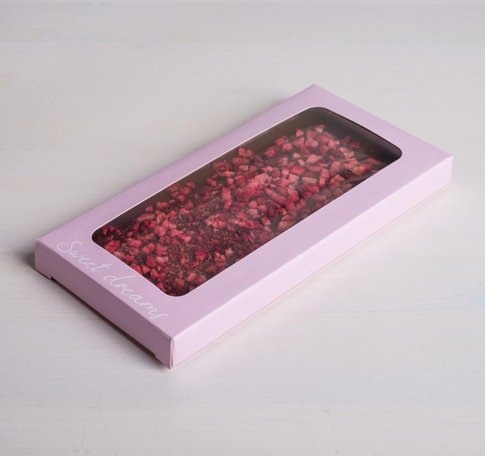 Коробка для шоколада Sweet dreams, с окном, 17,3 × 8,8 × 1,5 см (цвет сиреневый)